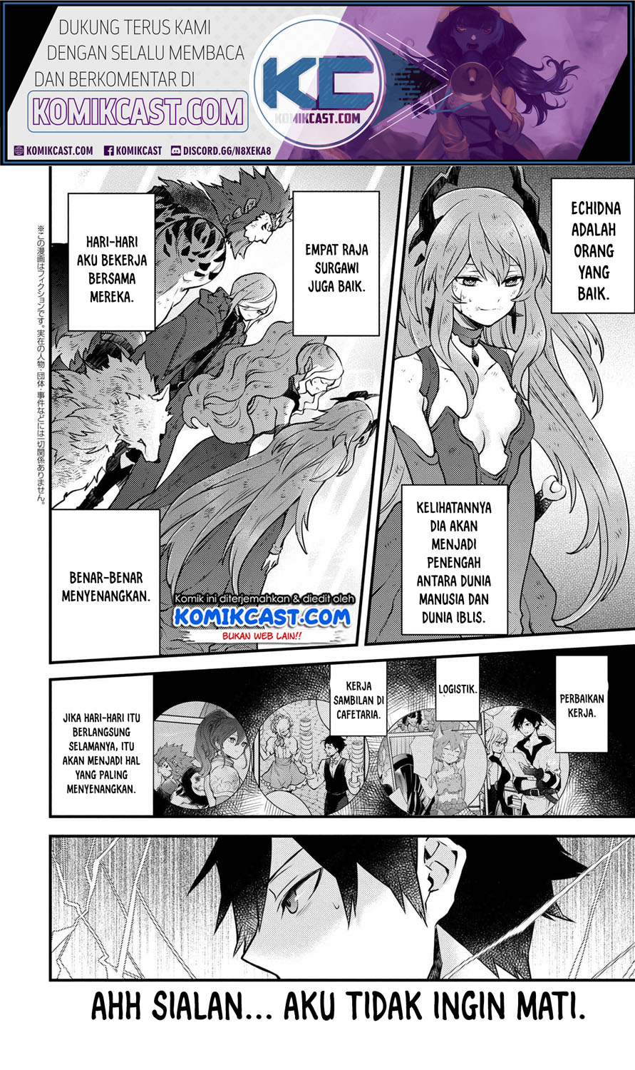 Yuusha, Yamemasu