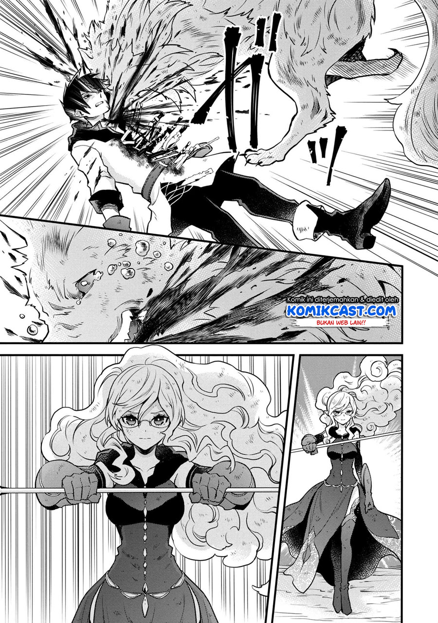 Yuusha, Yamemasu