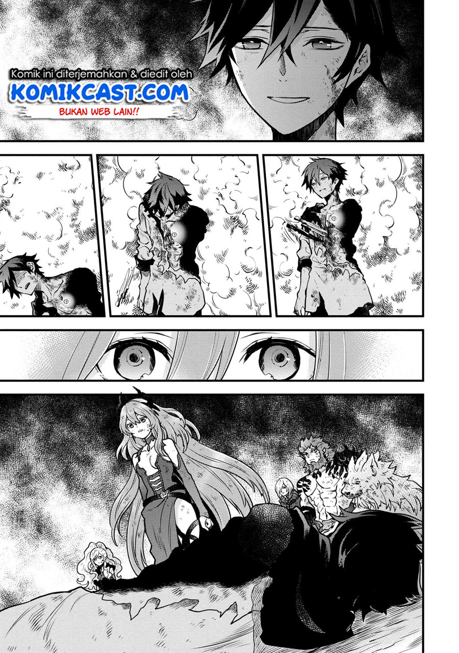Yuusha, Yamemasu