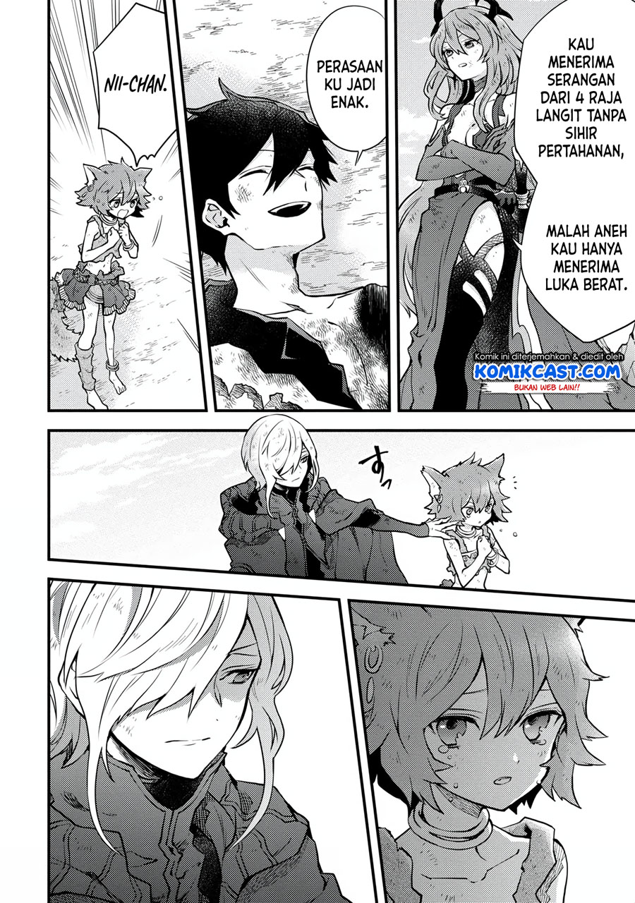 Yuusha, Yamemasu