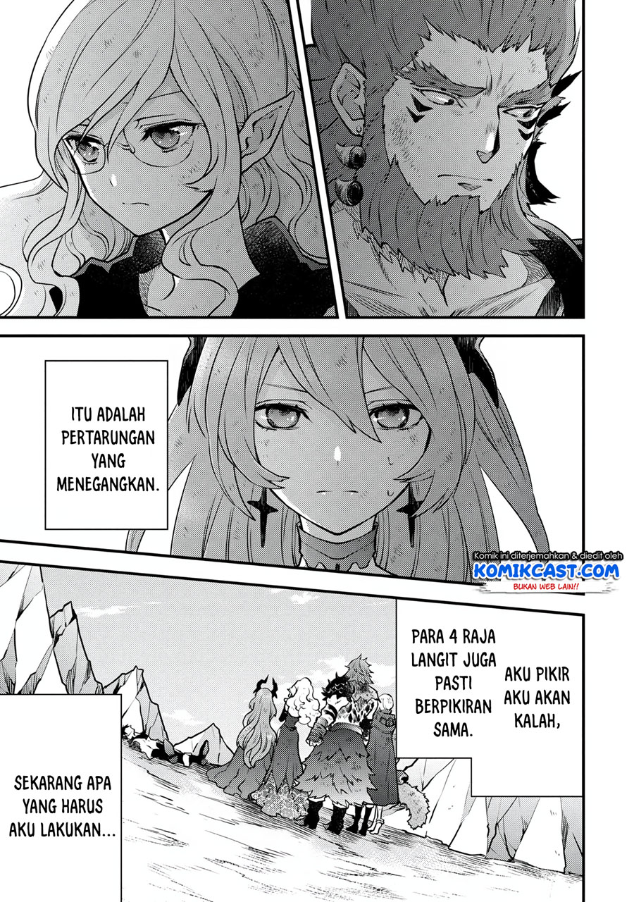 Yuusha, Yamemasu