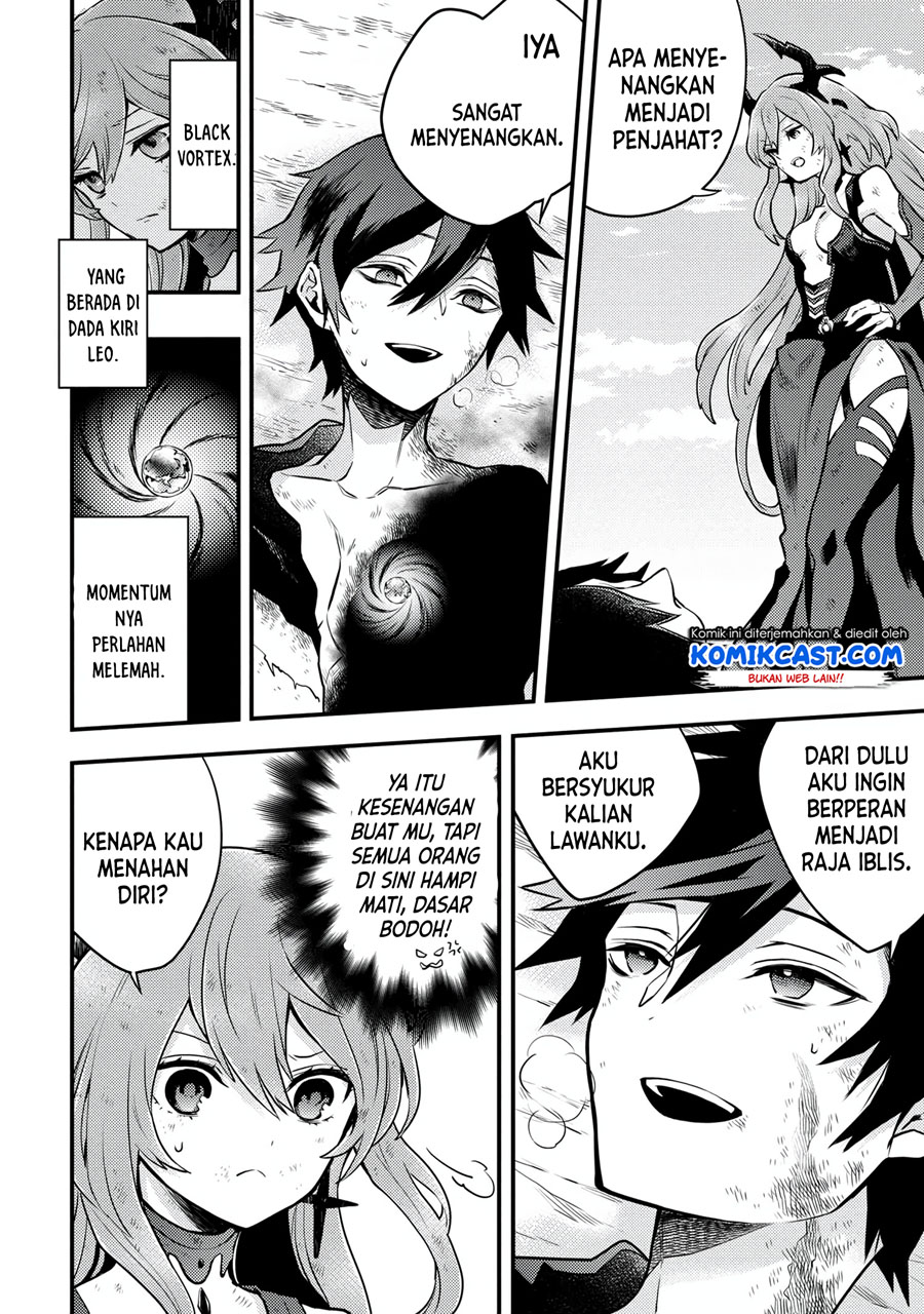 Yuusha, Yamemasu