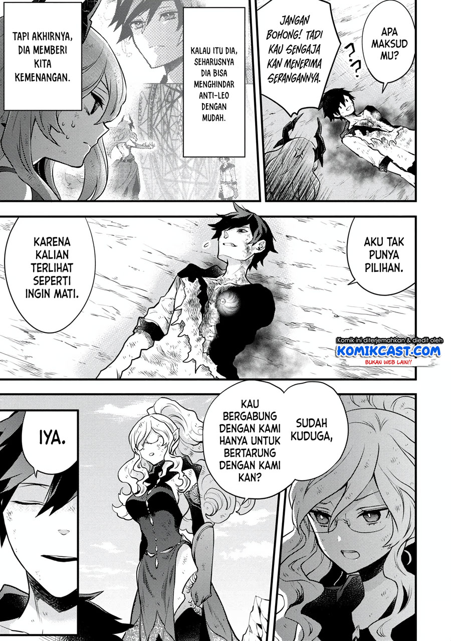 Yuusha, Yamemasu