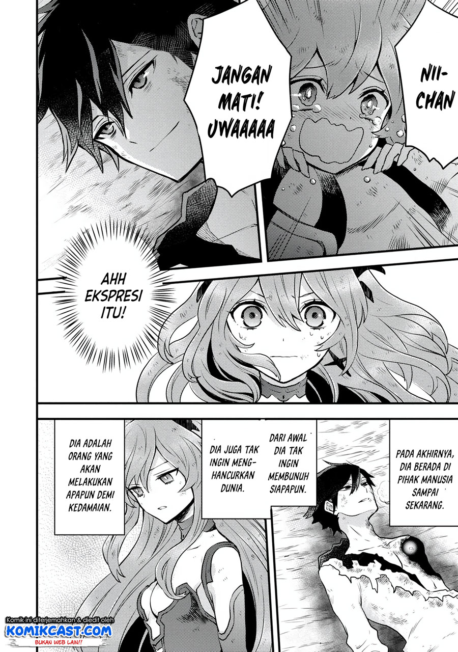 Yuusha, Yamemasu