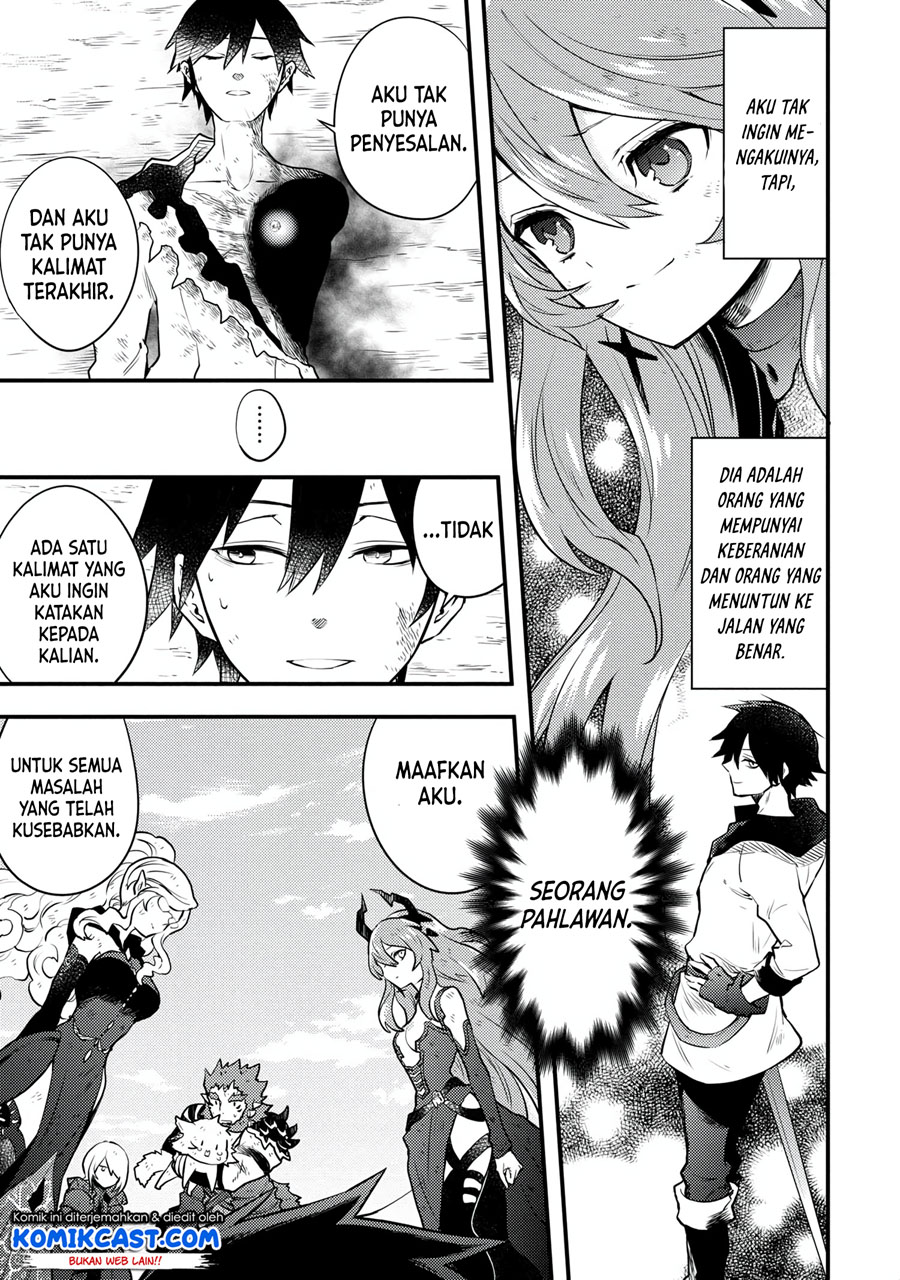 Yuusha, Yamemasu