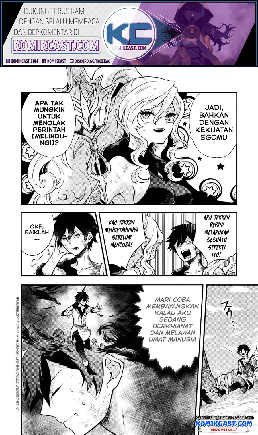 Yuusha, Yamemasu