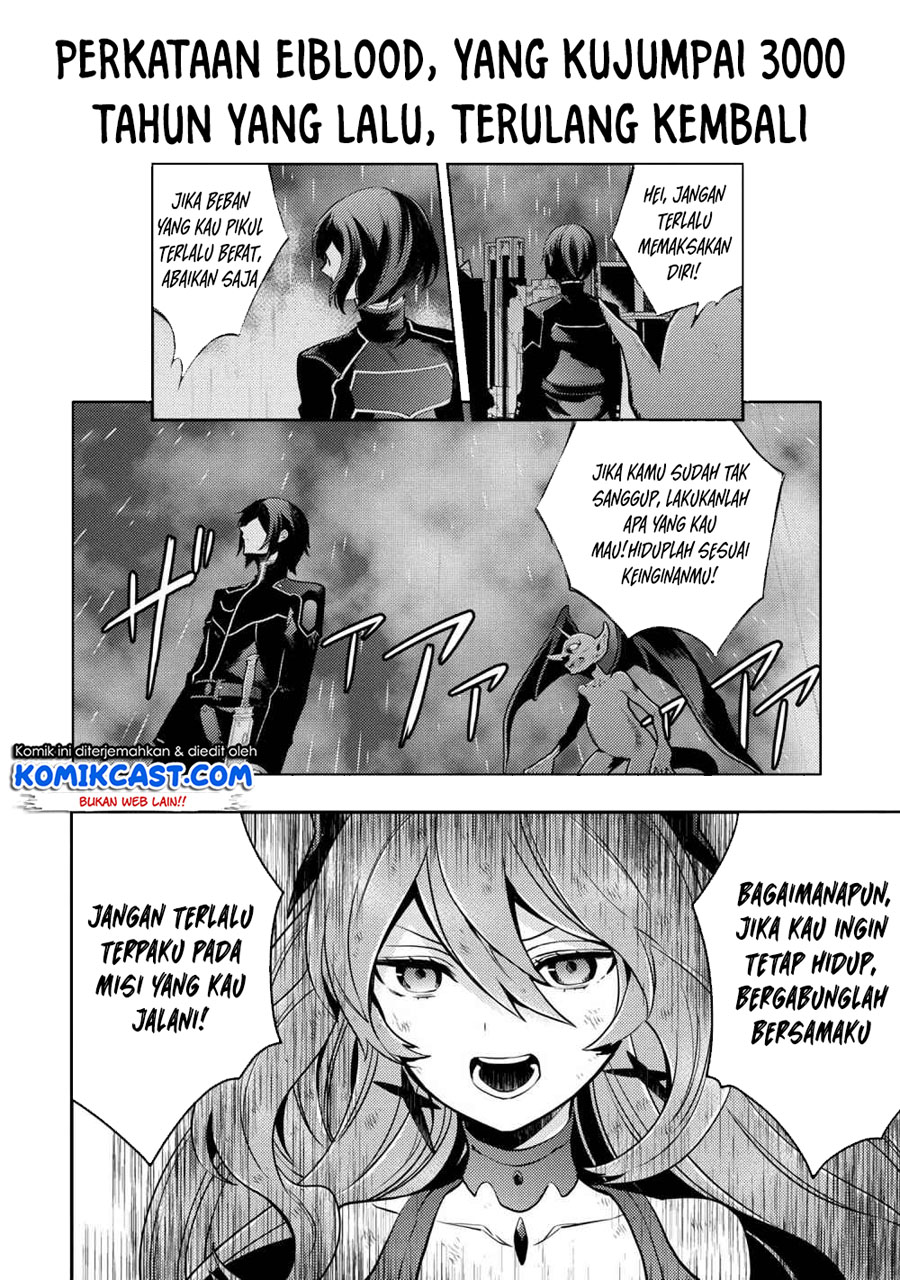 Yuusha, Yamemasu