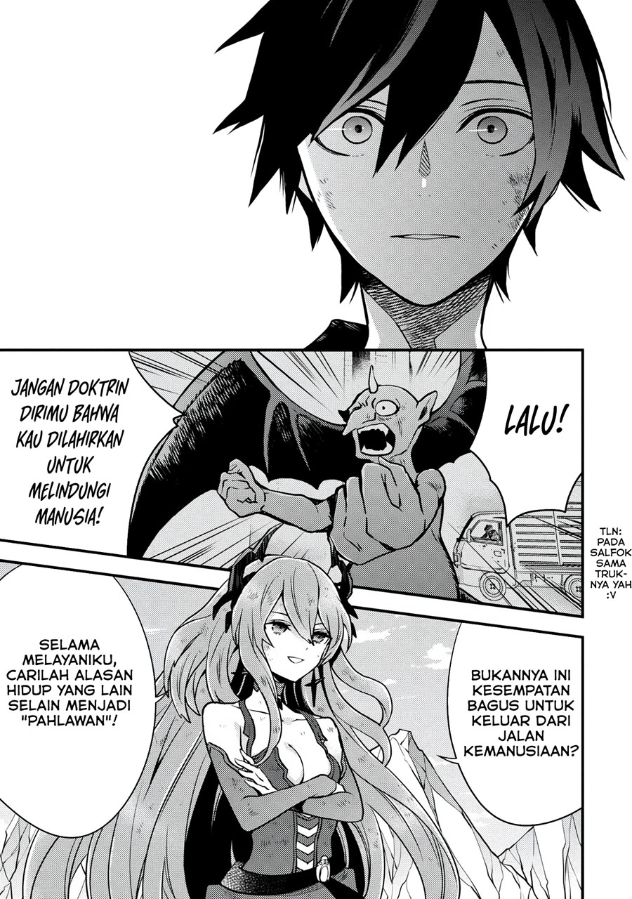 Yuusha, Yamemasu