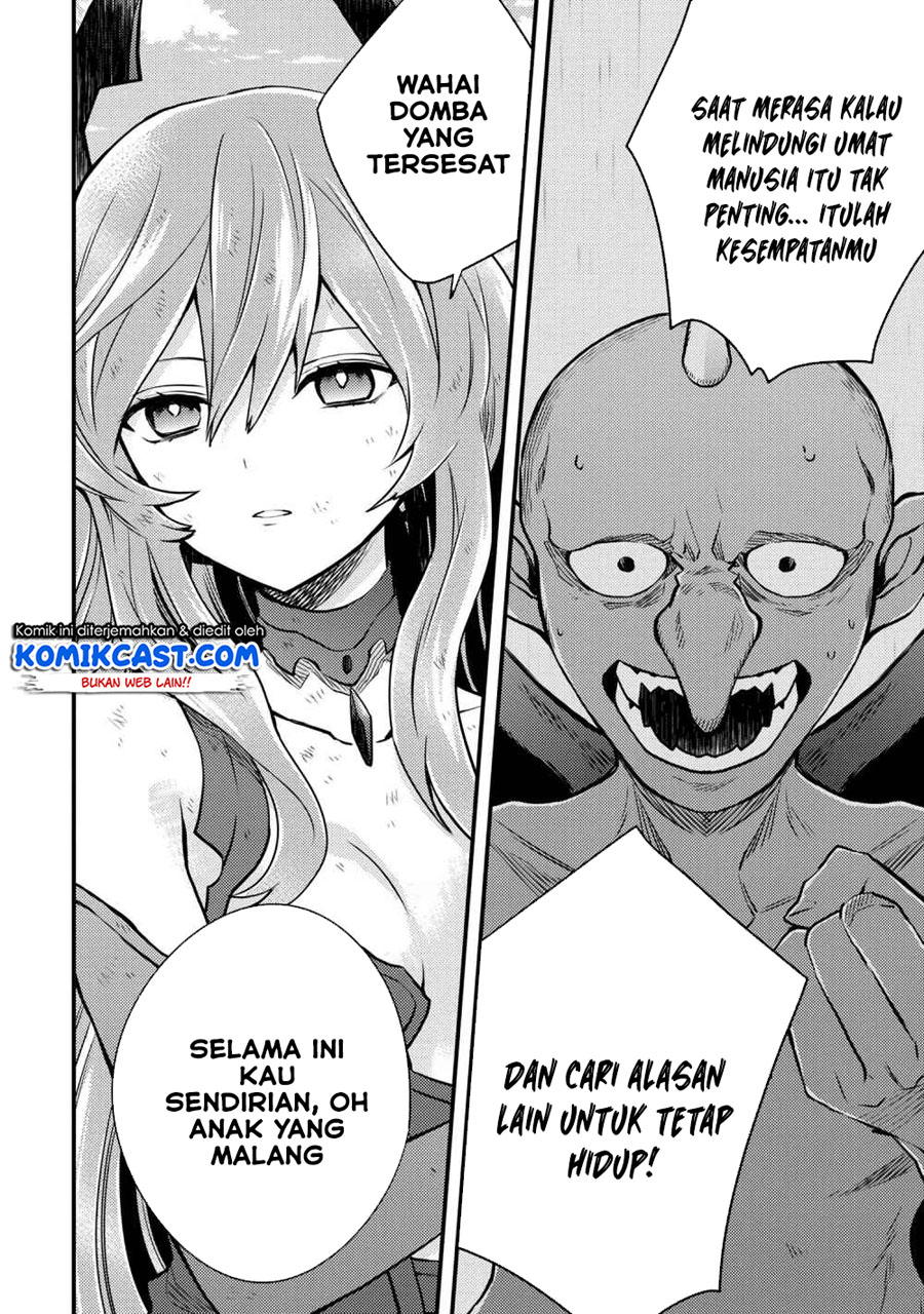 Yuusha, Yamemasu