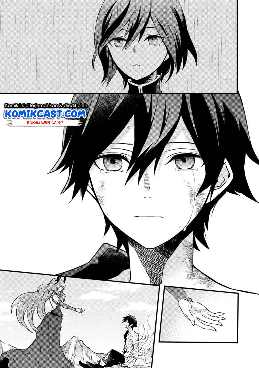 Yuusha, Yamemasu