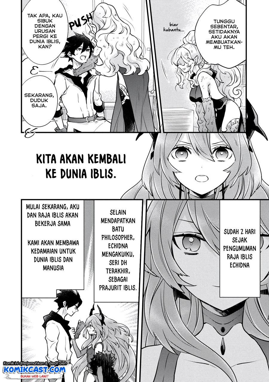 Yuusha, Yamemasu