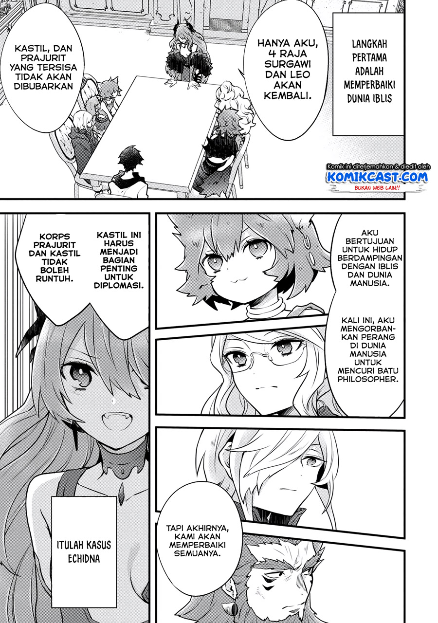 Yuusha, Yamemasu