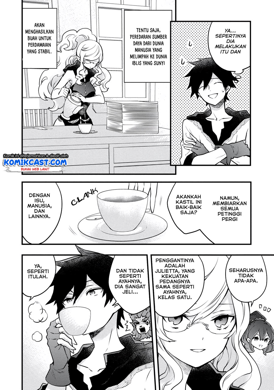 Yuusha, Yamemasu