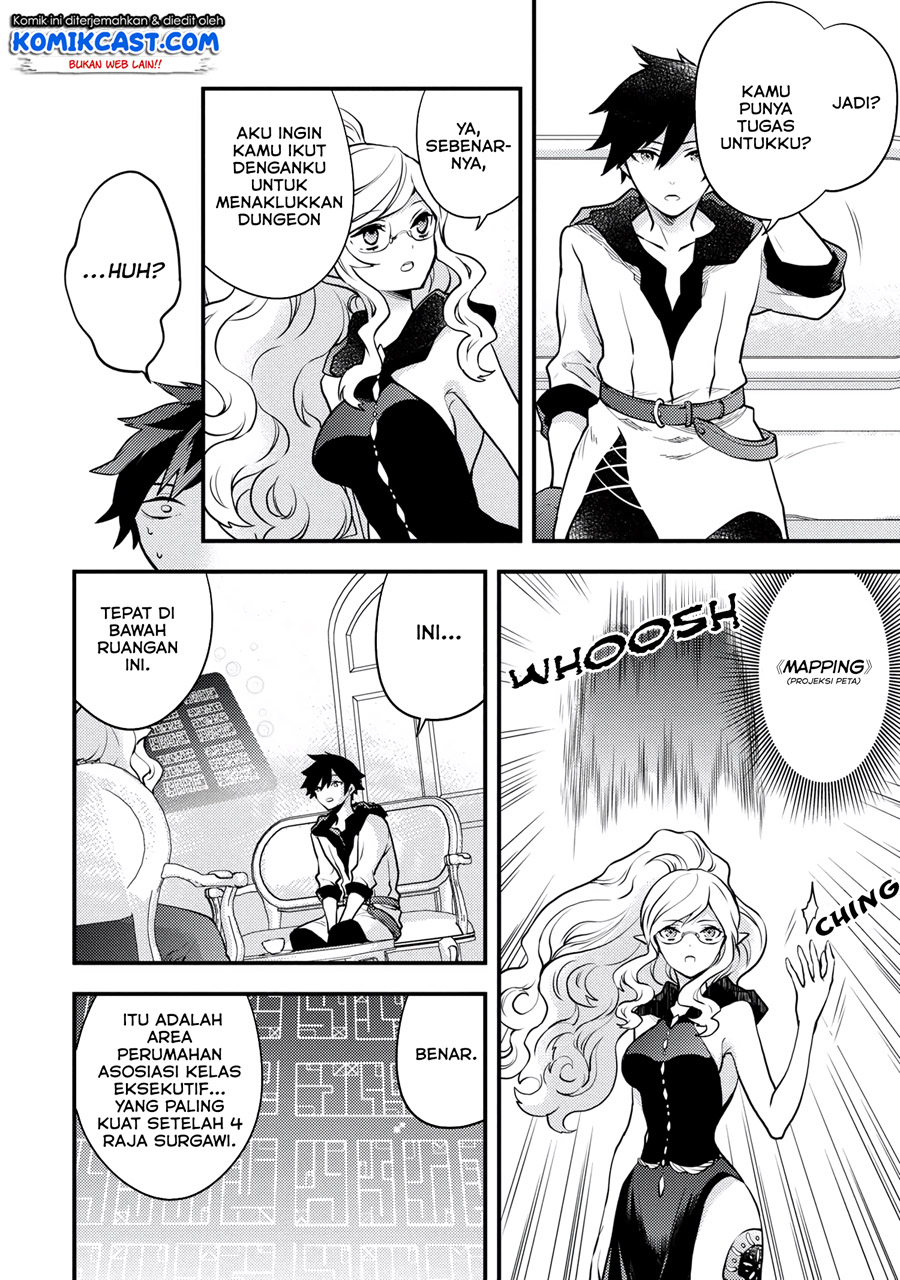 Yuusha, Yamemasu
