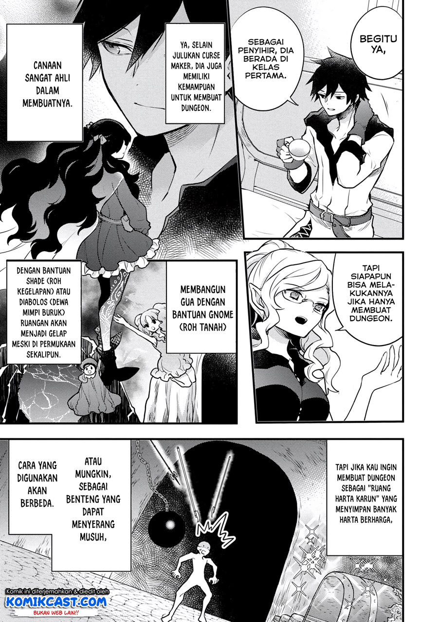 Yuusha, Yamemasu