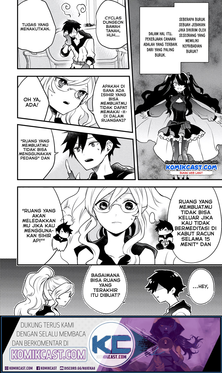 Yuusha, Yamemasu