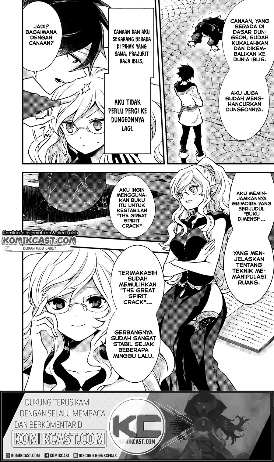 Yuusha, Yamemasu