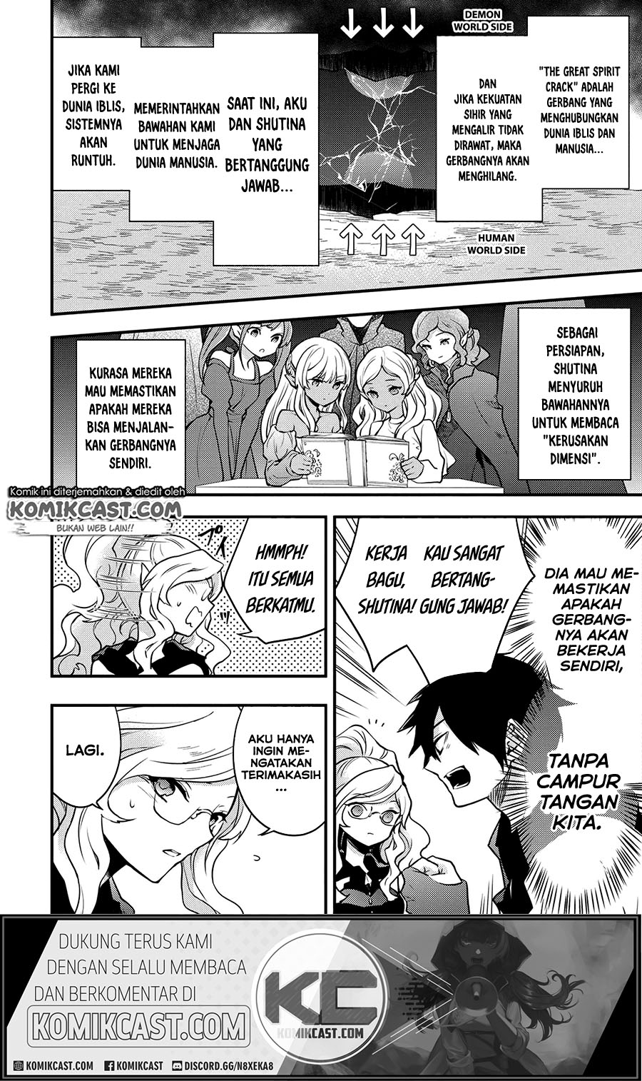 Yuusha, Yamemasu