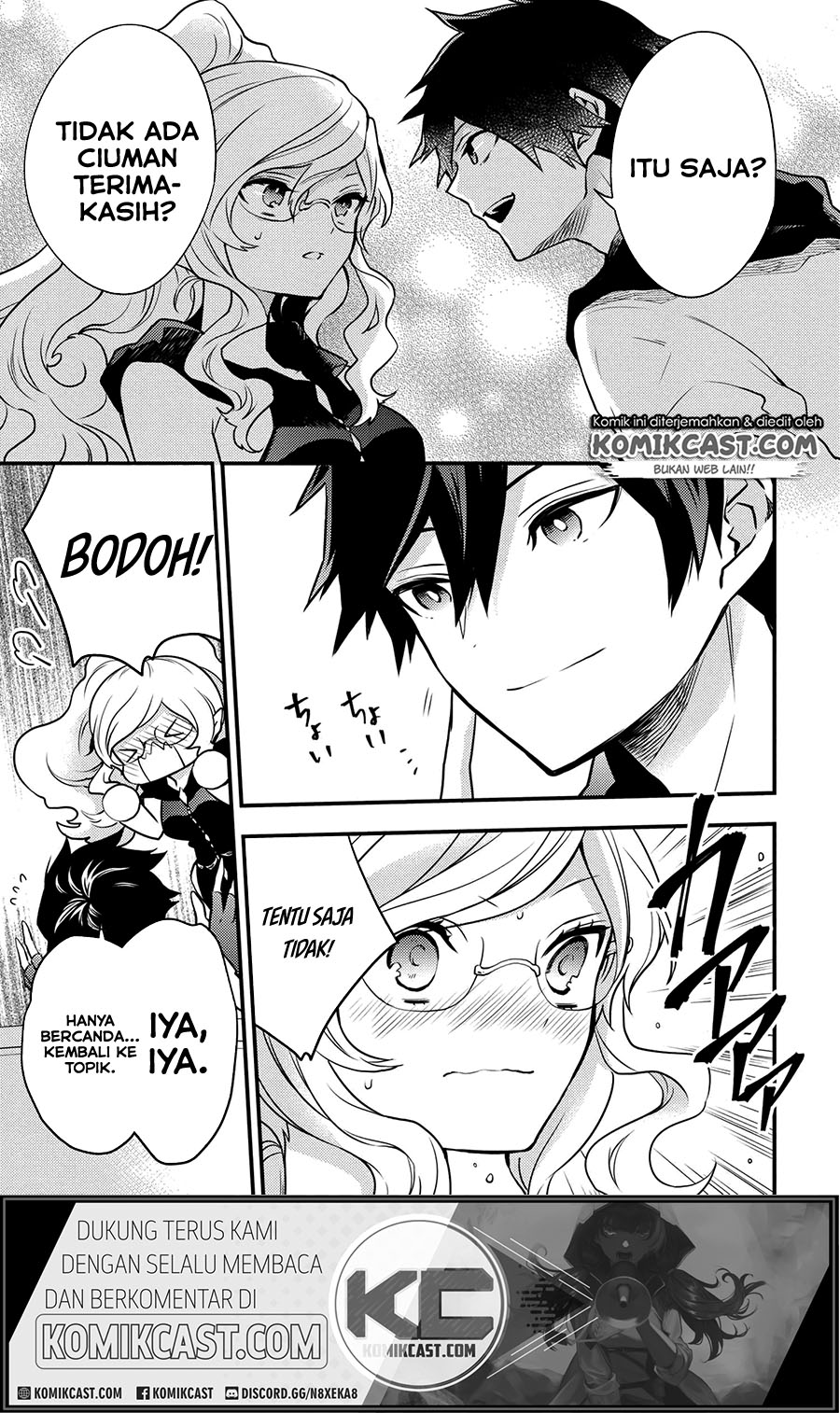 Yuusha, Yamemasu