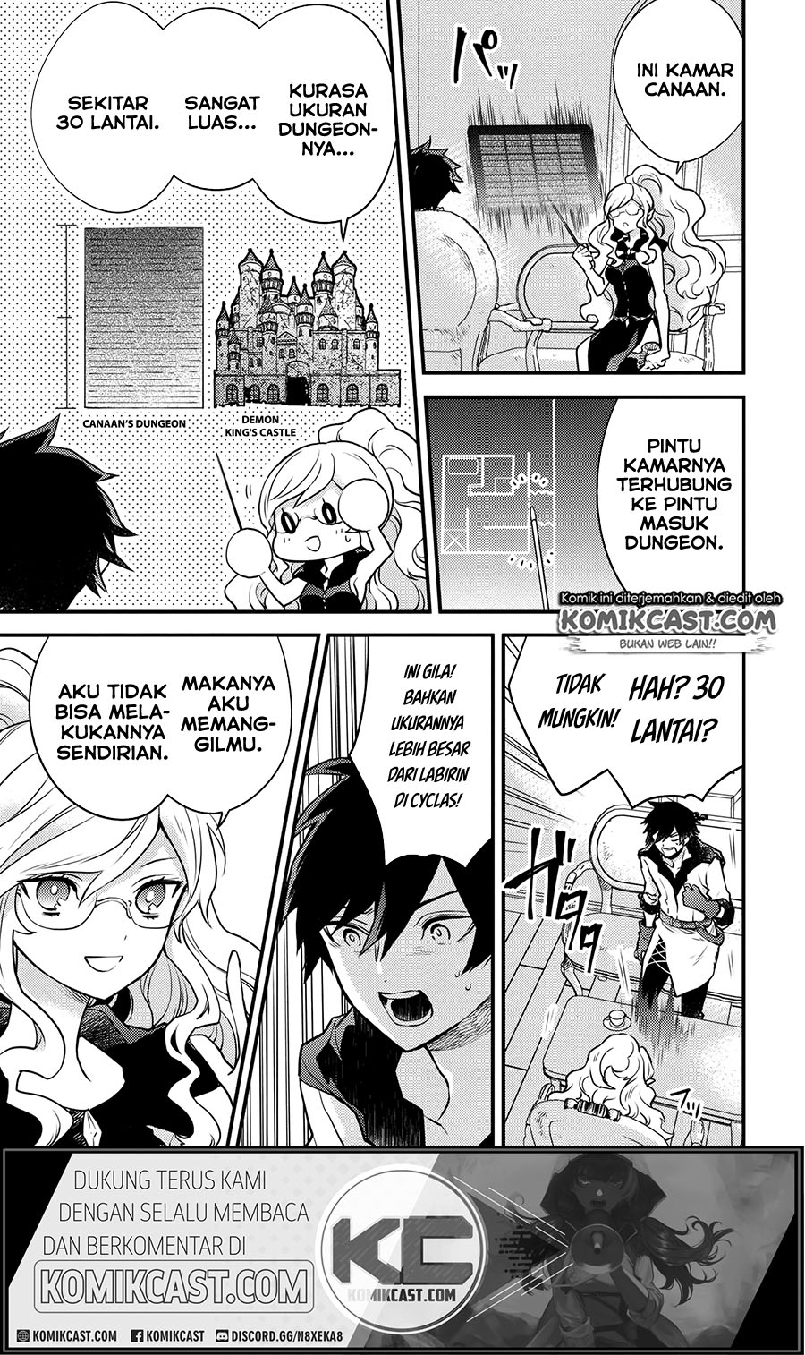 Yuusha, Yamemasu