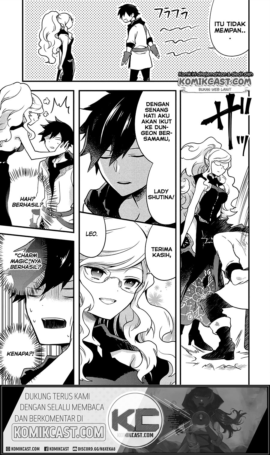 Yuusha, Yamemasu