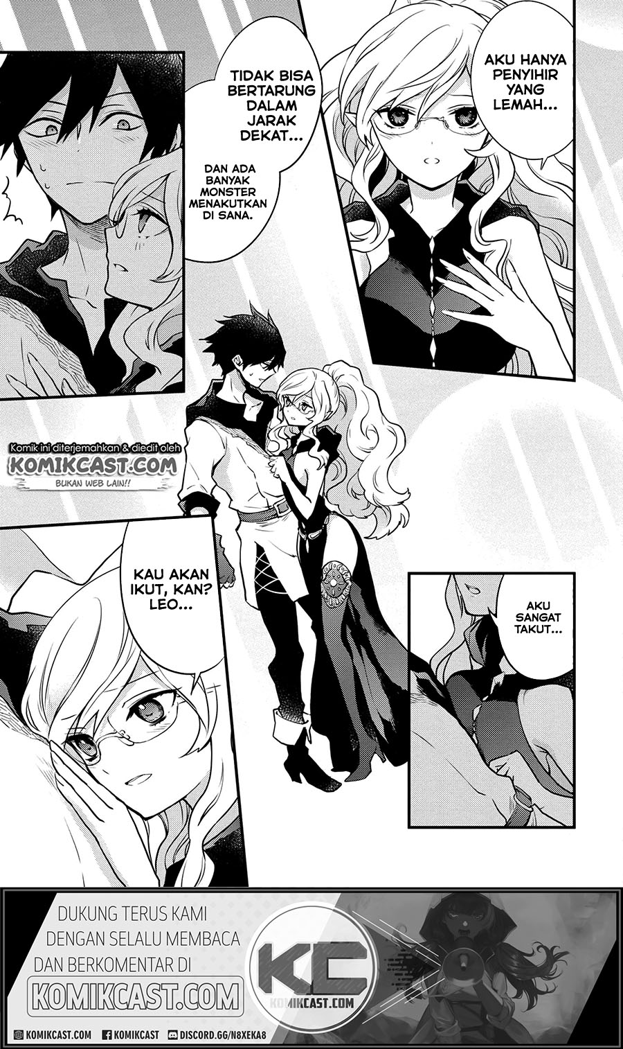 Yuusha, Yamemasu