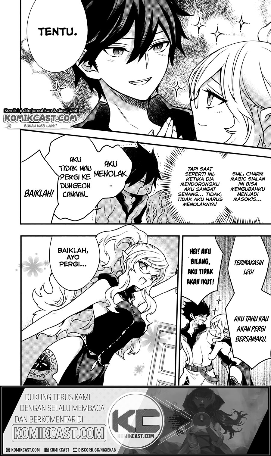 Yuusha, Yamemasu