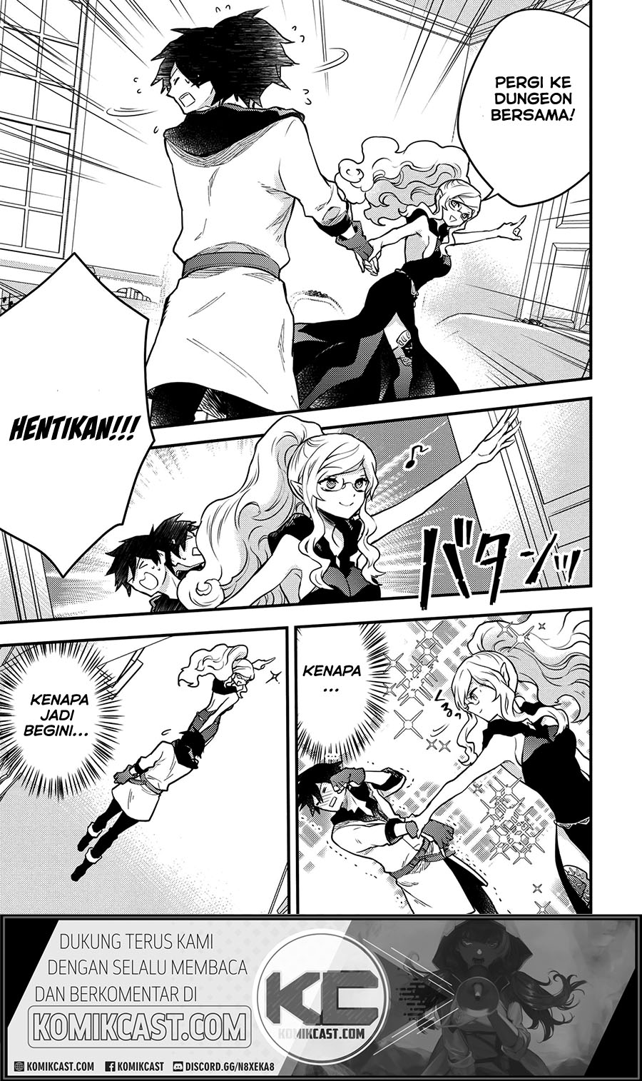 Yuusha, Yamemasu