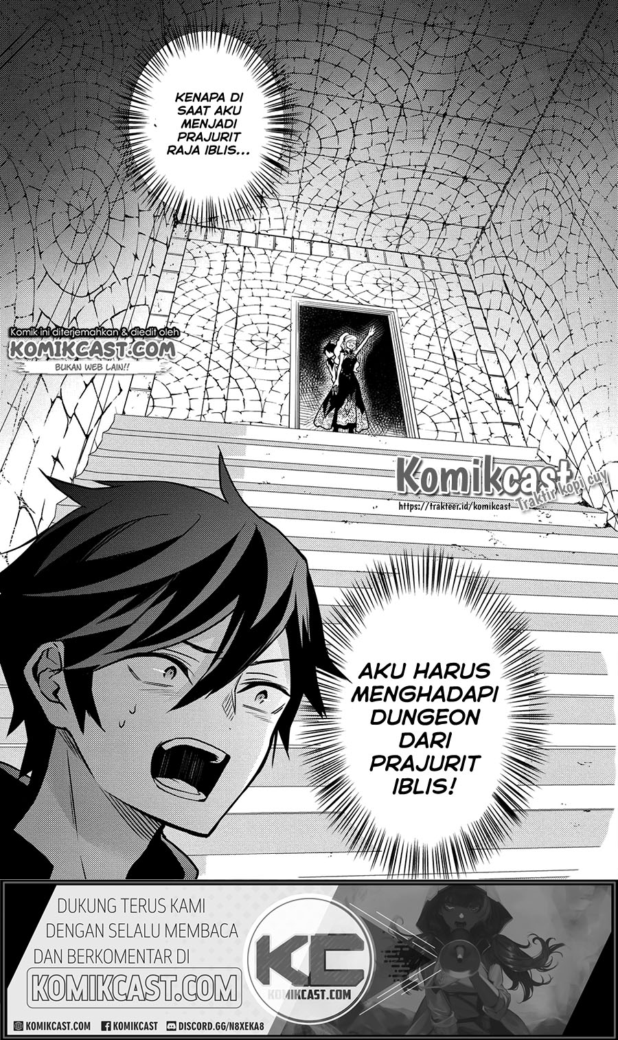 Yuusha, Yamemasu