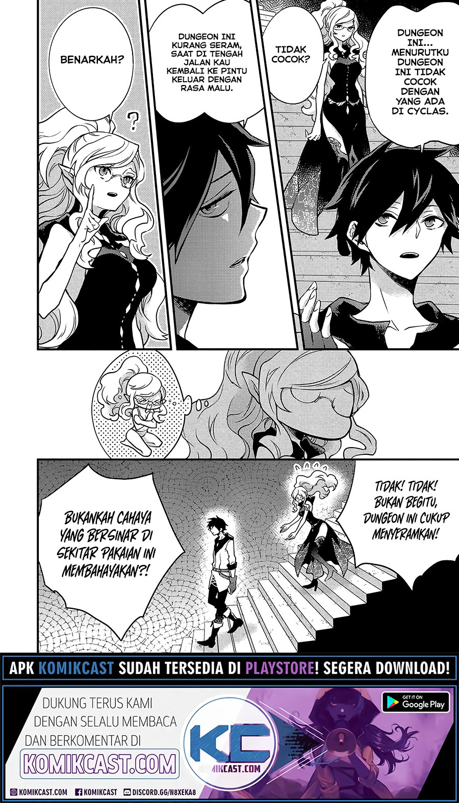 Yuusha, Yamemasu