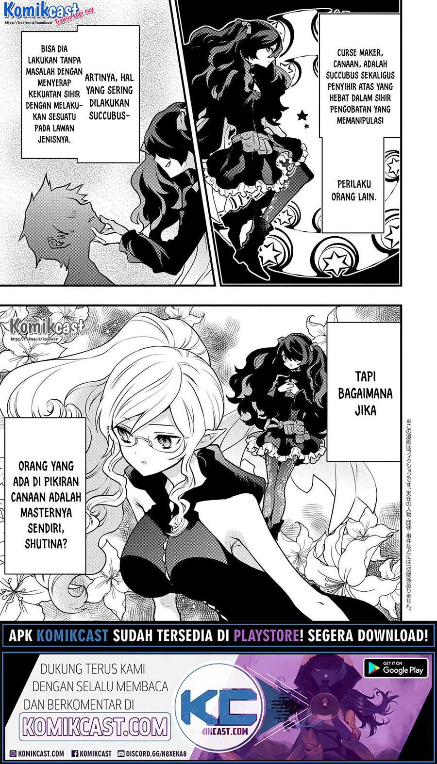 Yuusha, Yamemasu