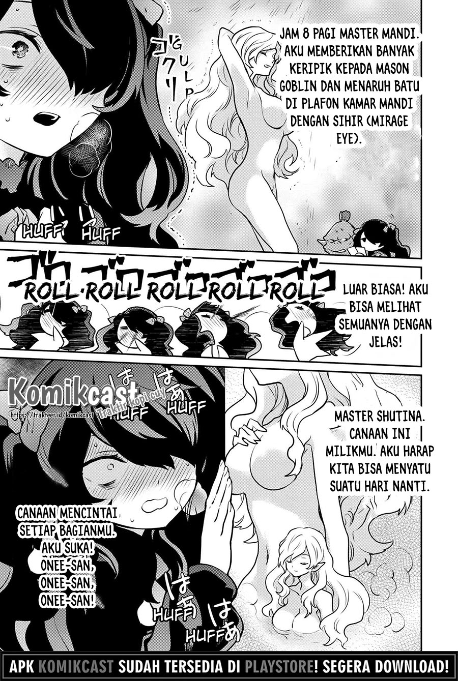 Yuusha, Yamemasu