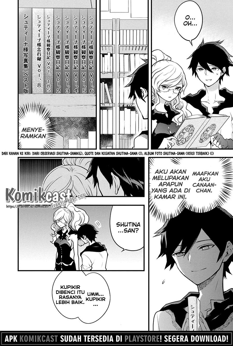 Yuusha, Yamemasu