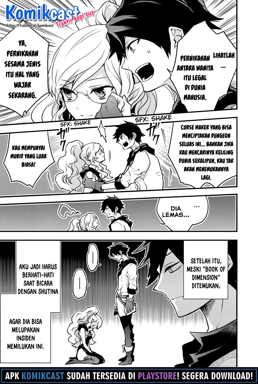 Yuusha, Yamemasu