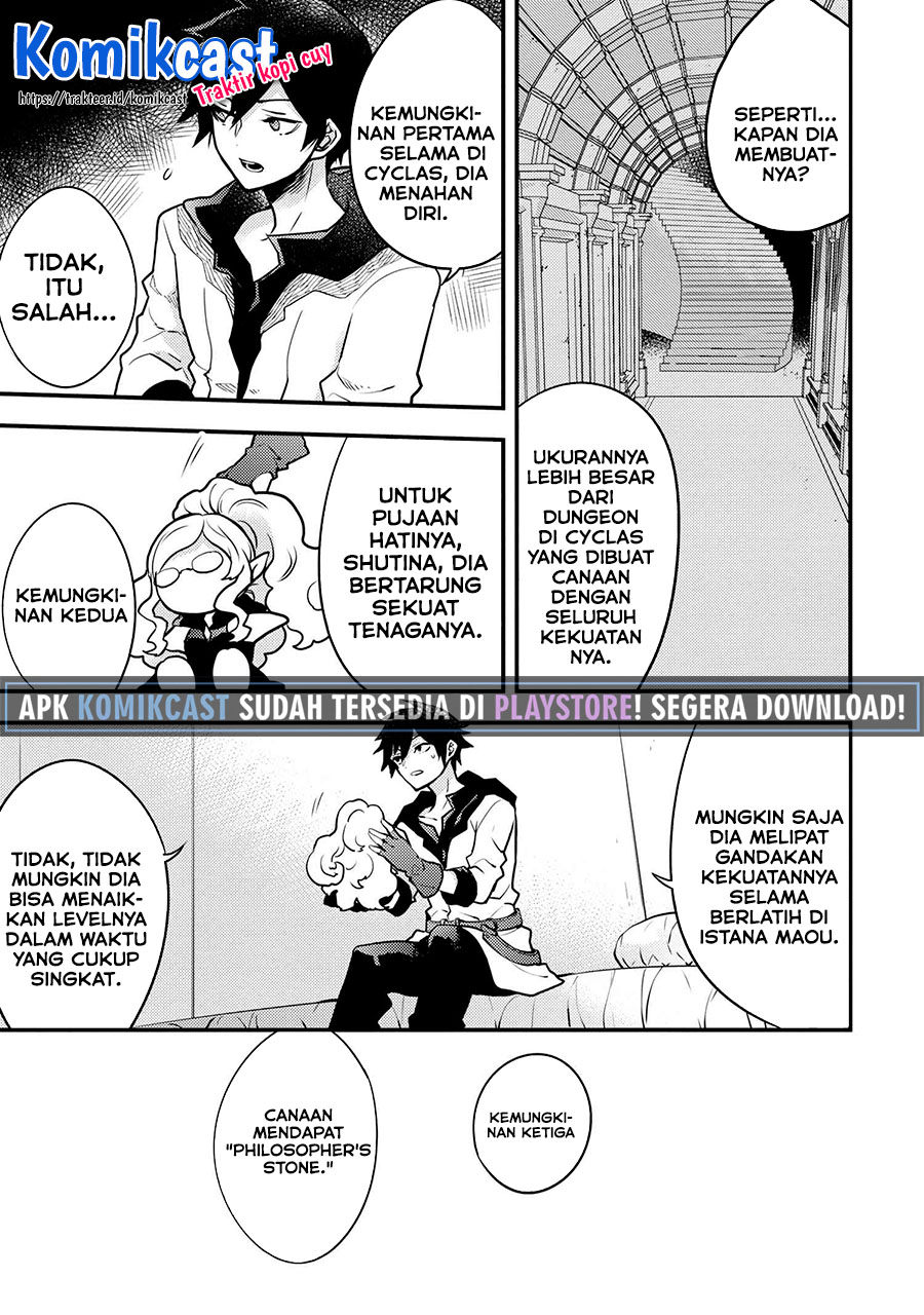 Yuusha, Yamemasu