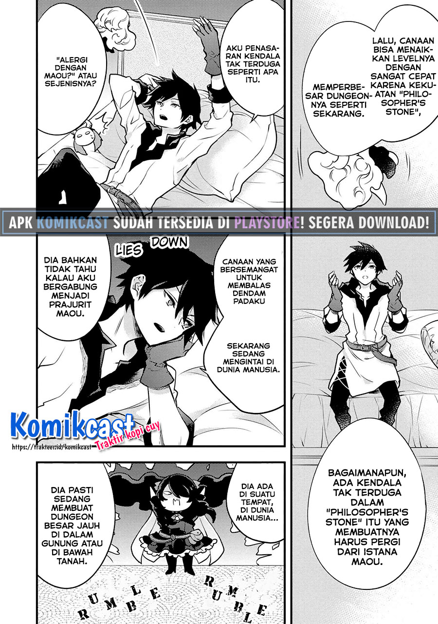Yuusha, Yamemasu