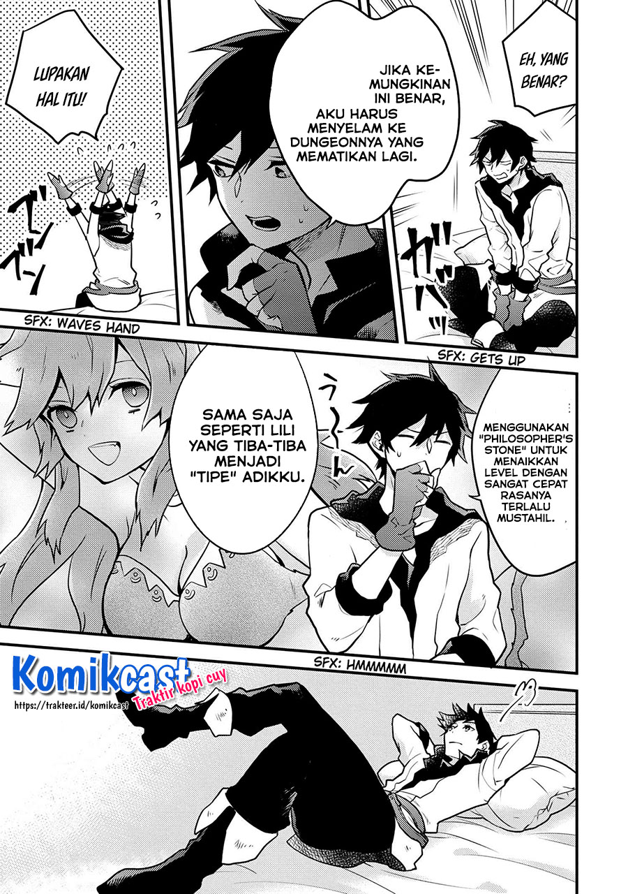 Yuusha, Yamemasu