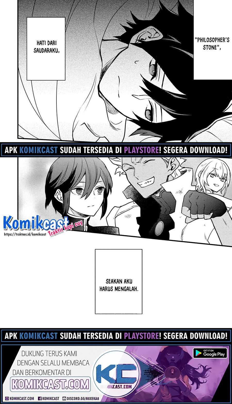Yuusha, Yamemasu