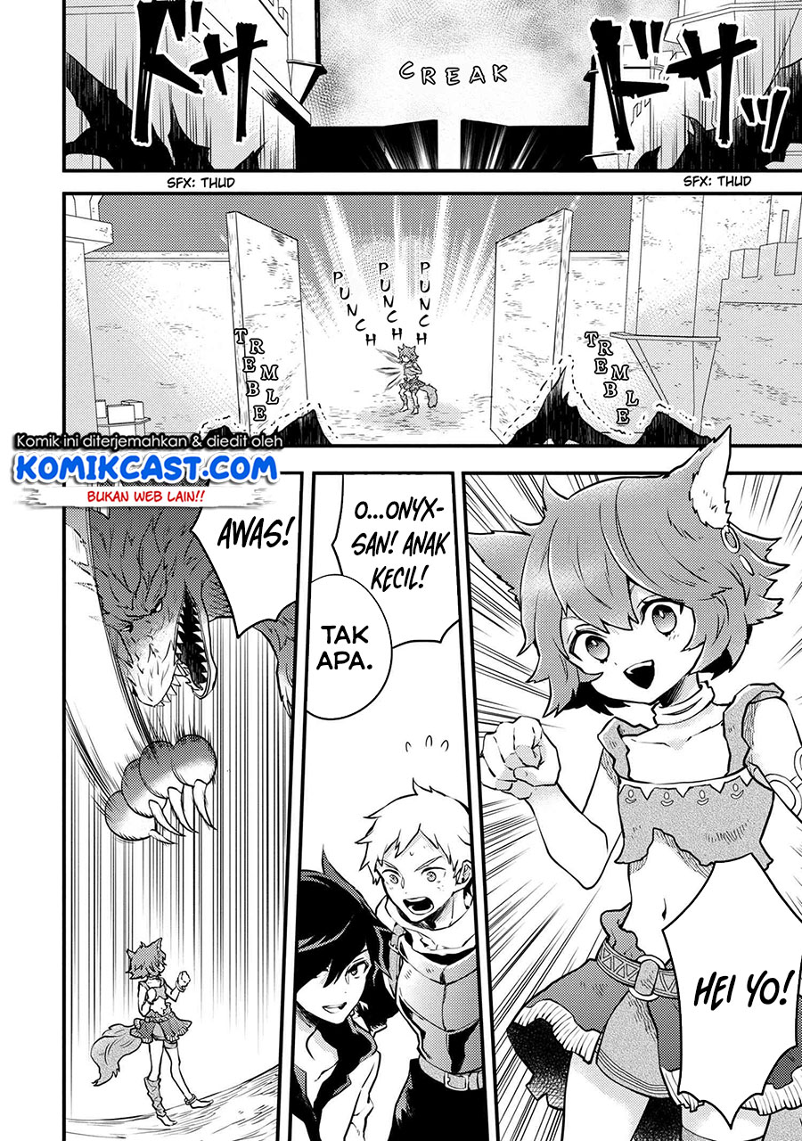 Yuusha, Yamemasu