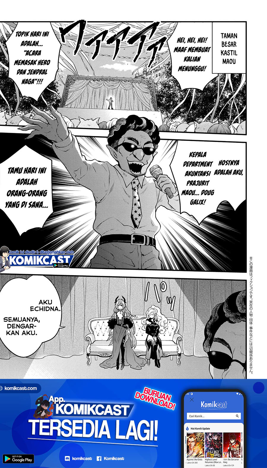 Yuusha, Yamemasu