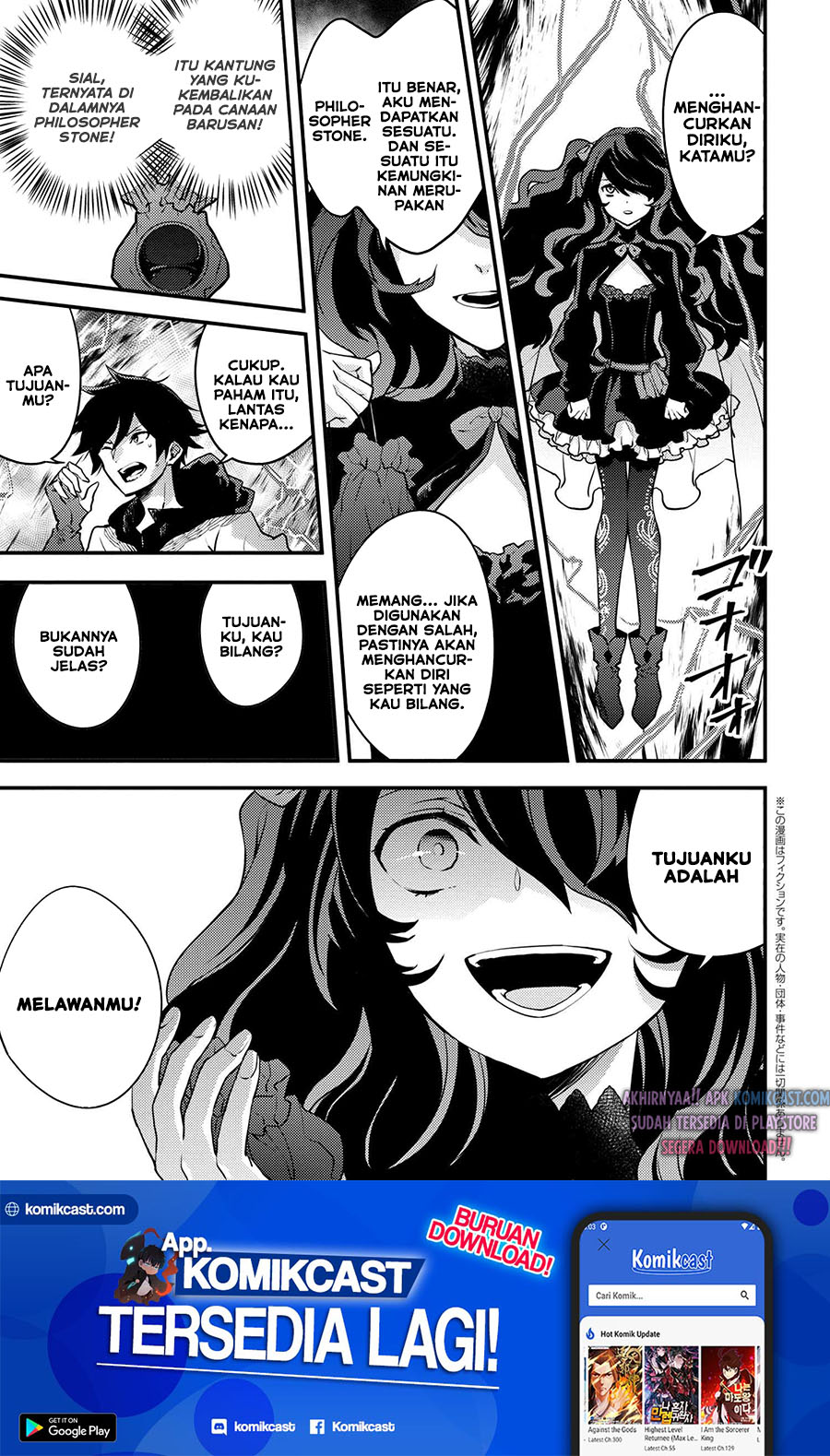 Yuusha, Yamemasu