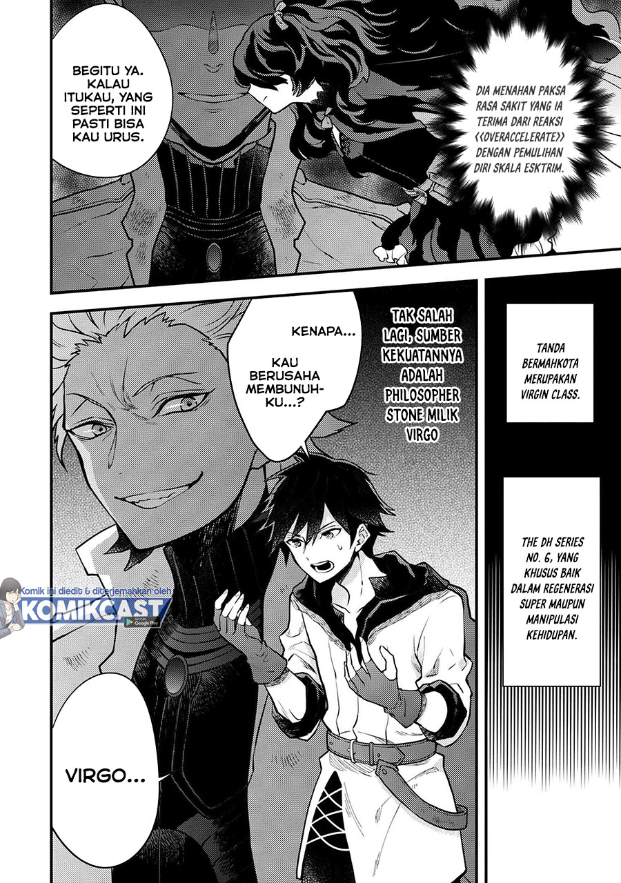 Yuusha, Yamemasu