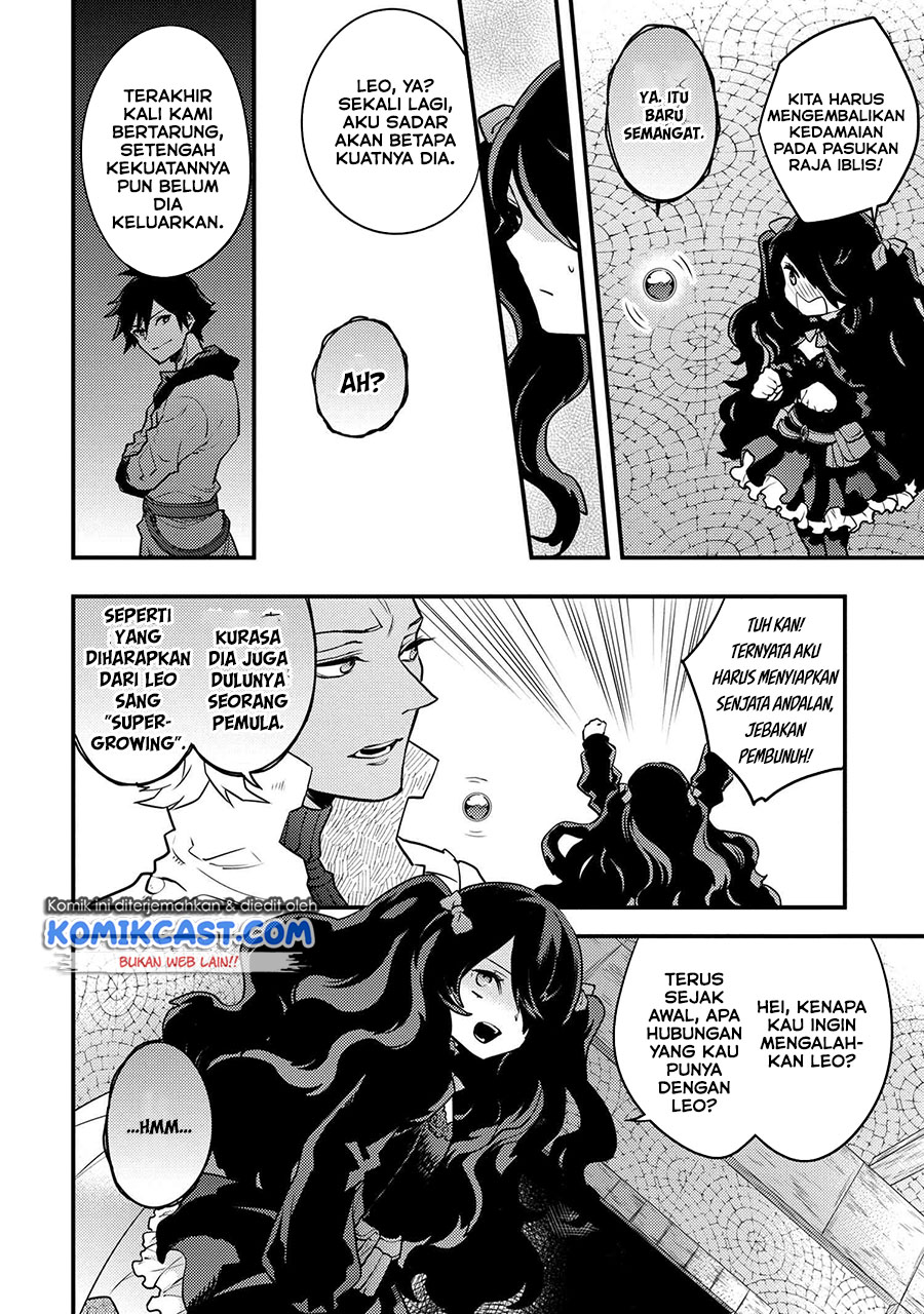 Yuusha, Yamemasu