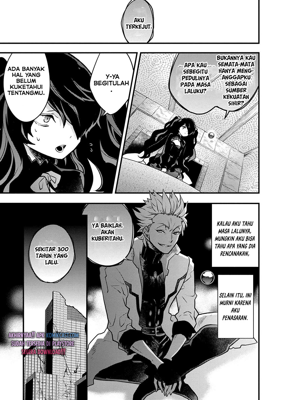 Yuusha, Yamemasu