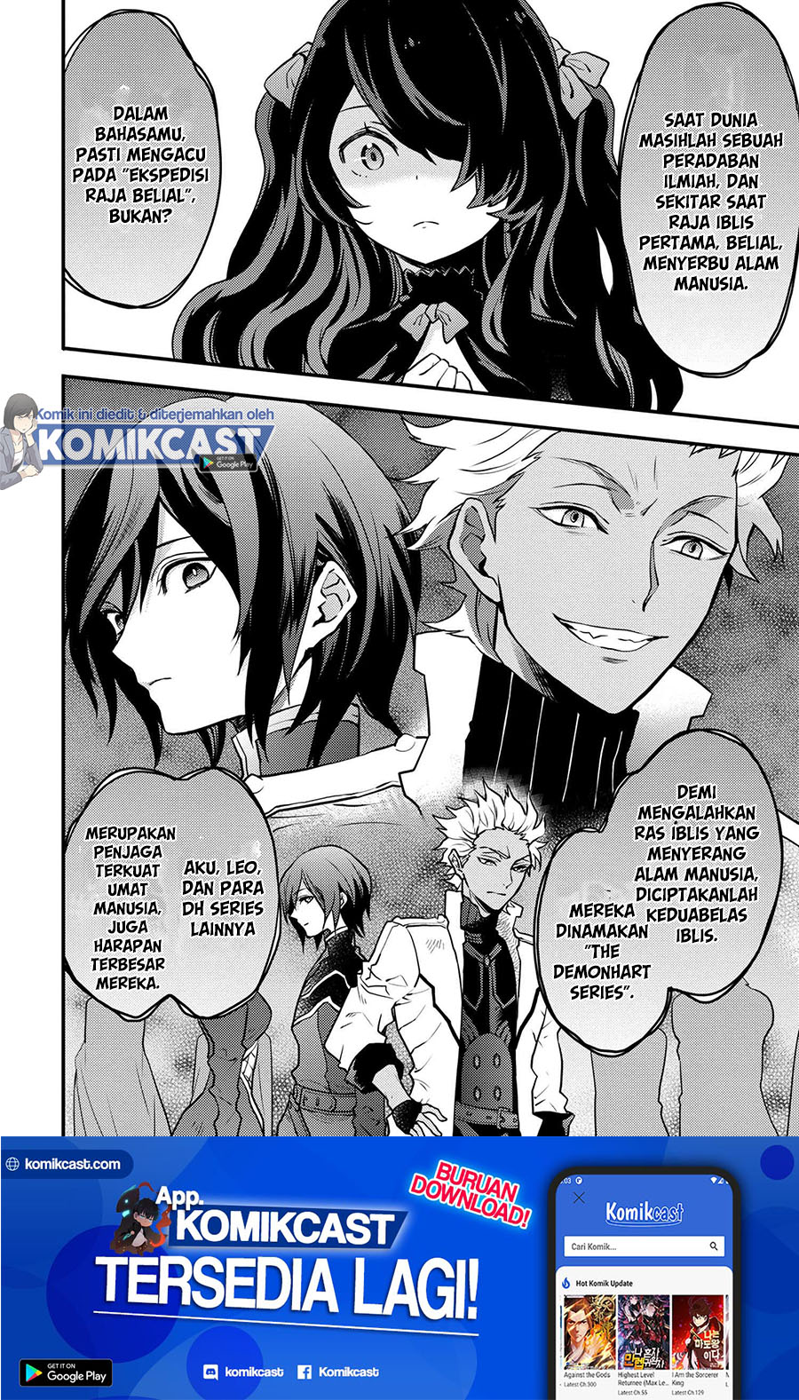 Yuusha, Yamemasu
