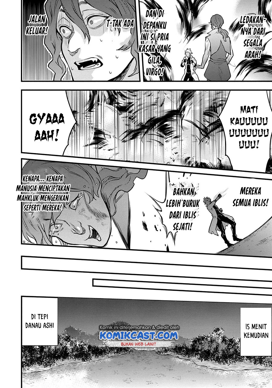 Yuusha, Yamemasu