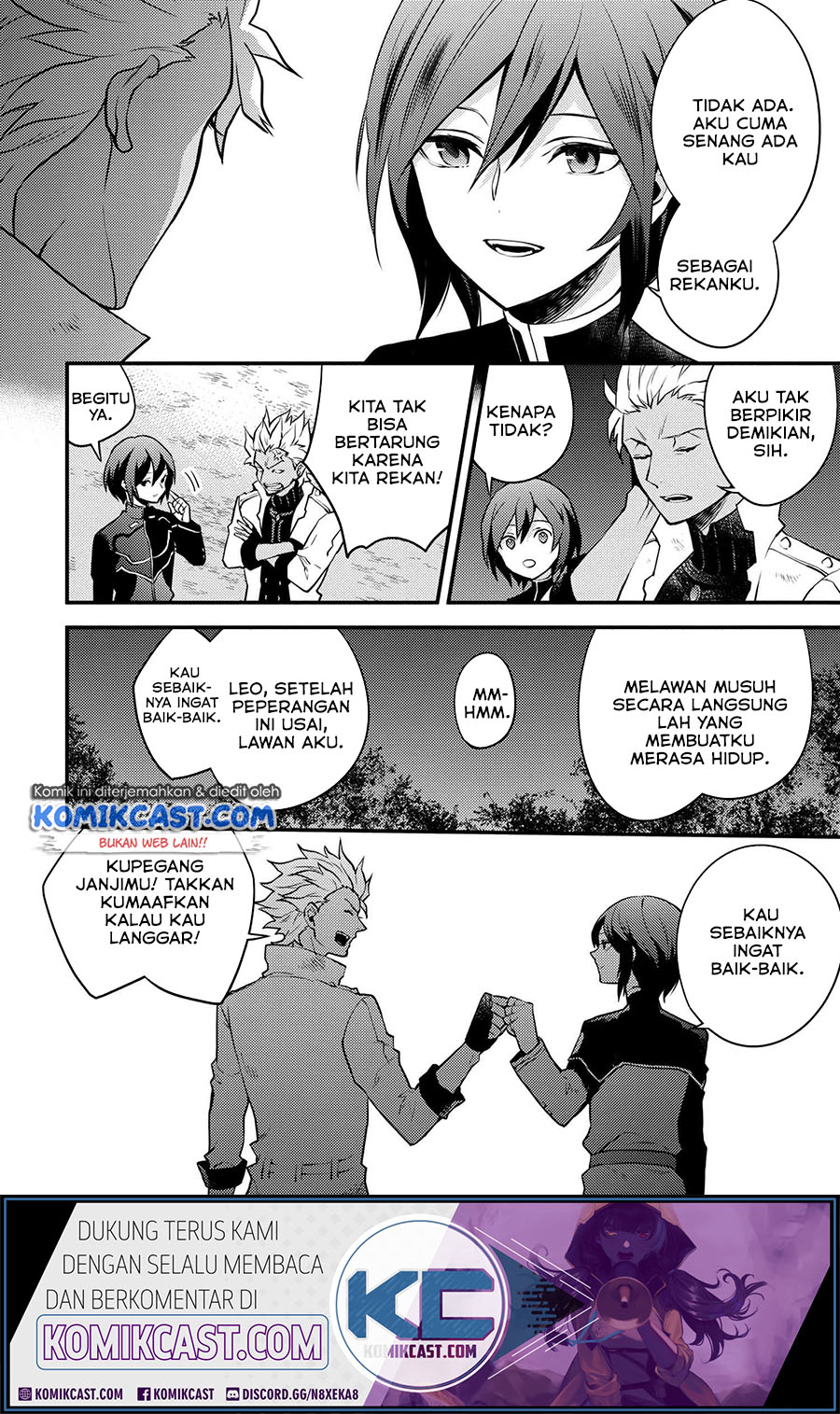 Yuusha, Yamemasu
