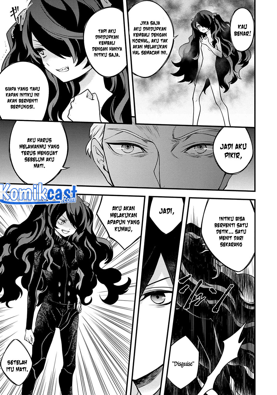 Yuusha, Yamemasu