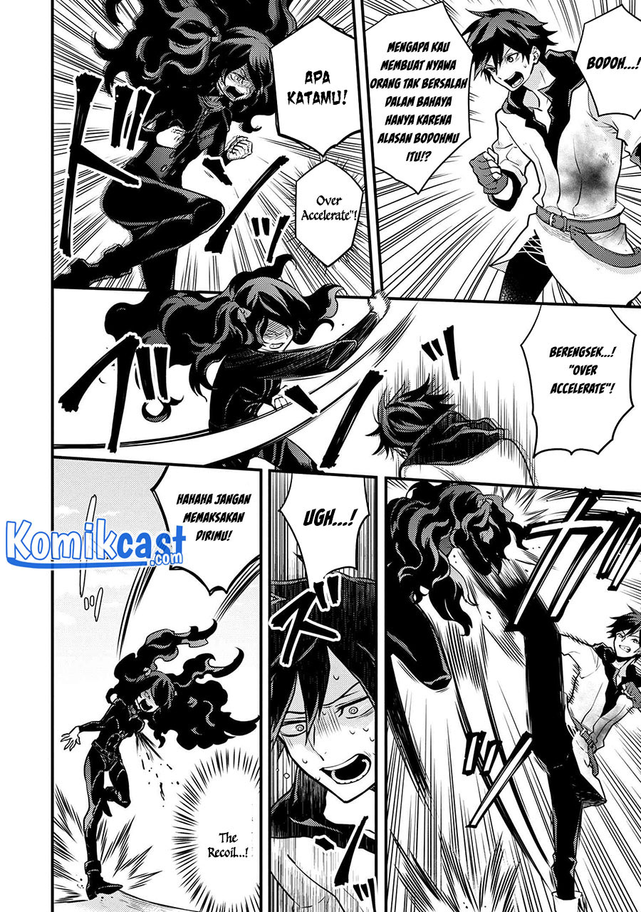Yuusha, Yamemasu
