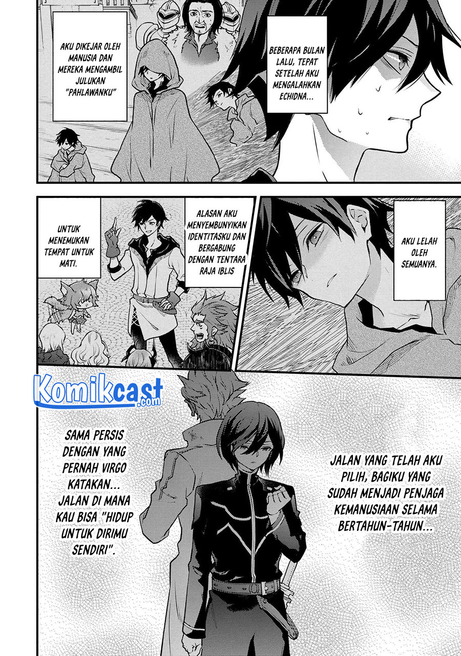 Yuusha, Yamemasu